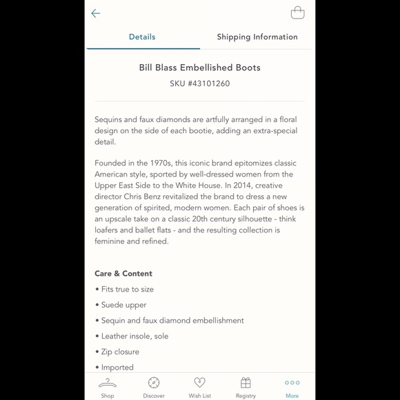 EUC - Bill Blass Embellished Bootie - 8 (black) - Picture 4 of 10